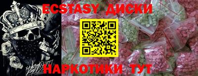 амф Кимры
