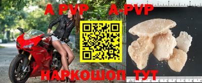 меф Кинель