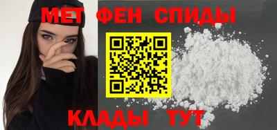 амф Кимры