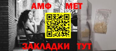 кристаллы Конаково