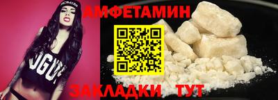 амф Кимры