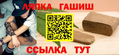 мефедрон Кингисепп