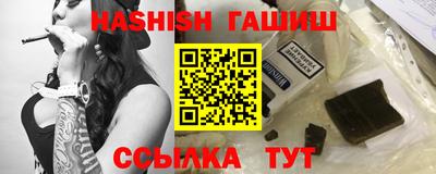 амф Кимры