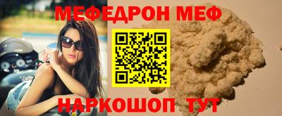 амф Кимры