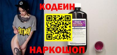 мефедрон Кингисепп