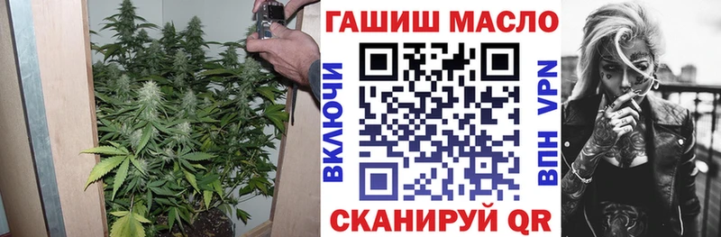 Купить где  Холмск  ТГК Wax 